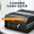 netLINK 百兆1光4电工业级PoE交换机 单模单纤光纤收发器B端 导轨式 一台 HTB-6000-10-1FX4FP-25B