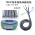 高柔性拖链屏蔽电缆线TRVVP2 3 4芯智能自动化设备信号控电源线 TRVVP2芯1.5平方 灰色 一米