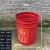 25L特厚铁桶垃圾桶户外家用大容量耐磨庭院铁桶带盖防火防锈环保 黄色