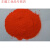 工业机床刮研用研磨用黄丹粉机械维修模具用蓝丹粉500g 深红色