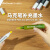 Touch mark马克笔墨水补充液油性笔芯画笔学生动漫美术专用双头油性全套168色系单瓶装 色号82