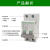 议价 施耐德小型断路器 OSMC32N2D16A 2P D16A 16A2P