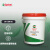 嘉实多（Castrol）工程机械柴机油 CH-4级 20W-50 18L