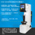 HBS-3000电子加力砝码布氏硬度计数显屏高精测微镜自动转塔硬度计 布氏 HBS-3000B 砝码加力数