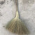 花园庭院户外环卫老式笤帚竹扫把小扫帚单个加长大扫把款 金色 竹竿茅草款1.0米