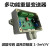 称重传感器放大器4-20mA电流测力传感器0-10重量变送器 带外壳