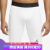 Jordan男士运动裤 Dri-FIT 紧身短裤 高弹吸汗透气舒适田径健身训练男裤 White/Black S
