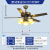 V-POWER欧式风扇灯吊扇灯餐厅客厅家用一体带灯吊扇大风力复古电风扇吊灯 【六灯52寸】铁叶-遥控款-五叶