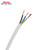 电线缆铜3三股三芯电源线软护套线RVV3*2.5/1.5/4平方散剪 3芯*1平方(白色)