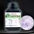 硫酸铁铵优级纯GR 500g/瓶CAS10138-04-2 指示剂化学试剂 红色