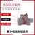 定制适用上海人民透明漏电保护器塑壳断路器3p空气开关小型漏保包邮 透明 16A 1P+N