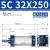 SC气缸标准SC32*25/50/75/100/125/150/175/200气动元件附件 SC 32*250