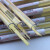 水木风穿孔机铜管电极管打孔机铜管黄铜管电极丝铜棒铜丝0.15-0.25mm 黄铜管0.52*400(100支)