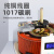 上海开关三相调压器380v大功率交流可调电源变压器单相220v TDGC2-3000VA