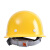 君御 轻便安全帽防护面罩 高清镜片头盔 黄色