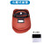 定制适用红钢纸板电焊面罩手把帽子焊工面具加厚防火星手持焊接面罩 头戴式+镜片 手持式(没镜片)