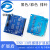 UNO r3传感器扩展板 sensor shield v5.0 电子积木 扩展盾 V5配件 彩色板款