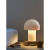 总府极简蘑菇灯北欧家用书房氛围灯网红ins风个性创意主卧室床头台灯 橙色-直径20cm-白光