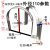 归宿不锈钢骑马卡大规格110PVC管卡管夹160固定卡扣200u型卡180油烟机 外径110MM（10个）