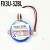 FX3UFX3UCPLC用锂电池带插头FX3U-32BLGT11-50BATCR2450