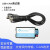 定制CAN总线分析仪USB转CAN USBCAN USB2CAN调试器适配器模块适配