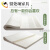 小米石天然乳胶床垫2.2米比较好的硅胶床垫1.8x2.0米双人橡胶 [ 泰国乳胶95D ]15CM配内外套 900mm*1900mm
