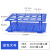 棱锐多规格塑料可拆两用离心管架  整箱价 方架大号蓝色*60个 1箱 