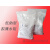 拟薄水铝石高低钠型用于材料实验和科研 500g袋装