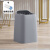 垃圾桶2024新款大号卫生间高颜值卧室厨房客厅厕所办公室纸篓 10L灰色+3卷抽绳垃圾袋