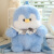 吉吉熊（JIJIXIONG）企鹅宝宝双肩包女生日礼物玩偶可爱公仔毛绒玩具背包布娃娃斜挎包 蓝色企鹅背包 35cm