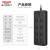 插座黑色插排插线板多插位面板多孔家用拖线板接线板多功能 5位/总控/1.8米