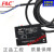 FC-2100 槽型标签传感器 U型光电开关