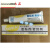 贝斯达上海橡胶制品D05(L)D04(L)RTV硅橡胶 胶粘剂/密封剂 D09(A)