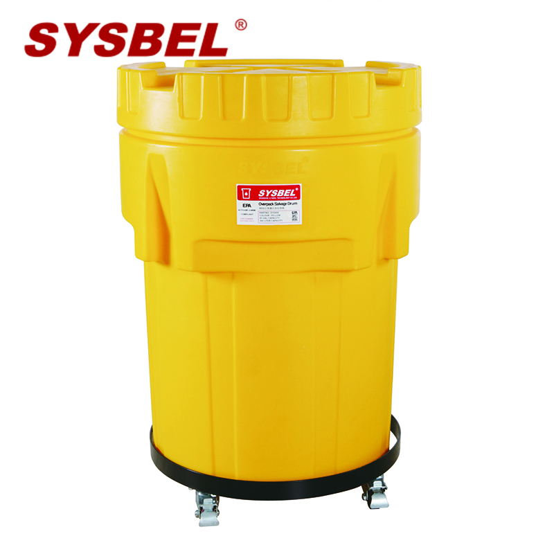 西斯贝尔（sysbel）95加仑泄漏应急处理桶滑轨SYD001 95加仑泄漏应急处理桶滑轨 8*67(高j*直径/cm) 现货