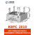 橙央上整KBPC3510整流桥充电器12v24v5010单相桥式整流器超声波桥堆 KBPC2010