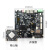 EMA/英码科技 海思4K@60智能视频处理模组 10.4T算力 开发套件IVP928+IMX334 sensor板(单)