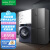 容声冰洗套装 452升净味冰箱+10公斤洗烘洗衣机  BCD-452WD12FP+RH10146CDY【套装内商品共2件，已包含附件】