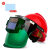 安全帽电焊面罩防护罩脸部头戴式全自动变光焊帽烧焊氩弧焊工 大视野红色安全帽送10保护片