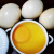 特大号非洲鸵鸟蛋新鲜鸸鹋蛋可食用非受精鸵鸟蛋端午撞蛋顺丰 带礼品盒+底座+开蛋器 鸵鸟蛋壳(蛋雕原材料)