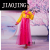 蕉京朝鲜族舞蹈演出服装女大长今韩服女传统宫廷表演服礼服 粉红色 XXL