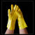 定制适用于浸塑手套耐酸碱耐油防水工业橡胶耐磨化工电镀止滑兰耐 兰耐油磨砂手套 1双