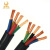 橡套软电缆YC3*6+1*4 米