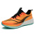 李寕6pro碳板跑步鞋男款气垫学生马拉松竞速跑鞋男运动鞋防滑秋冬 白色 36