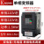 ABDT勒控变频器单相220v三相380v1.52.25.57.51115kw电机调速器 380V三相进三相出30KW