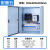 三相四线电表配电箱380v电箱成品明装计 上海人民三相含电表1