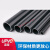 pvc给水管 硬pvc管道UPVC饮用给水管材 化工塑料管子灰黑色硬管工业耐酸碱腐JYH DN40(外径50*3.7mm)1.6mpa每米