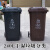 户外环卫垃圾桶大号厨余有害其他可回收垃圾分类带盖大型北京工业 240L挂车：蓝色(可回收物)
