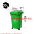 塑料垃圾桶带轮带盖加厚方形户外分类垃圾桶环卫桶多色物业用50升 绿色小人图案 50升不带轮子