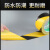 定制适用黄黑警示胶带黑黄车间画划线消防斑马线地标贴地贴5S定位标识胶带 黄60mm*33米/卷《6卷价》