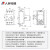 RDM108-32塑壳断路器3P人民电器RDM108-63可调节电流电动机保护器 RDM1083212520A